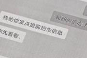 k频道国产精品,K频道引领潮流