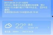 国产在线第5页,精彩纷呈，不容错过的国产影视盛宴