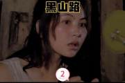 国产伦理影院