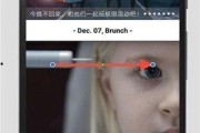 国产最新小视频