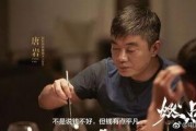 国产激情c,点燃国产汽车新篇章